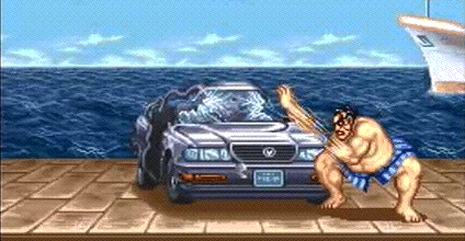 Street fighter video game