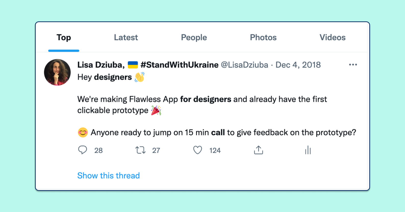 Tweet from Lisa Dziuba calling for user feedback on a prototype